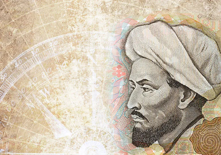 Fârâbî’ye Neden “İkinci Öğretmen” Denildi? Bir Unvanın Ardındaki Hikâye